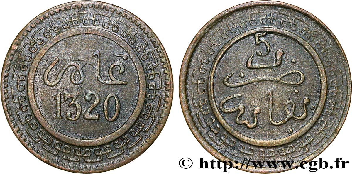 MAROKKO 5 Mazounas Abdul Aziz an 1320 1902 Fez SS 