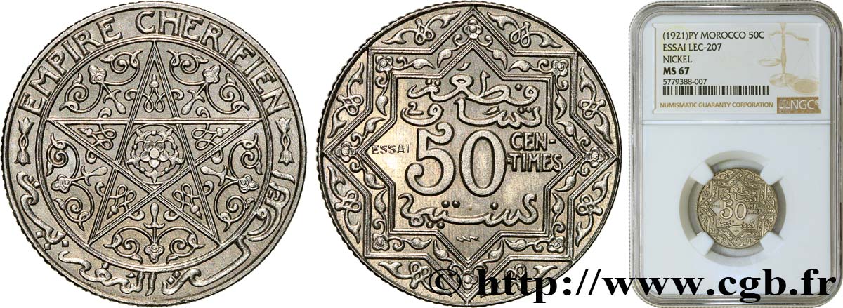MOROCCO - FRENCH PROTECTORATE Essai 50 Centimes Empire Chérifien - Maroc N.D. Poissy MS67 NGC