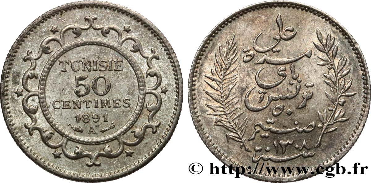 TUNISIA - Protettorato Francese 50 Centimes AH 1308 1891 Paris MS 