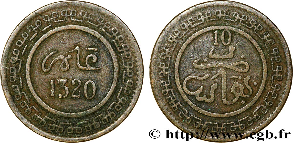 MAROC 10 Mazounas Abdul Aziz an 1320 1902 Fez TTB 