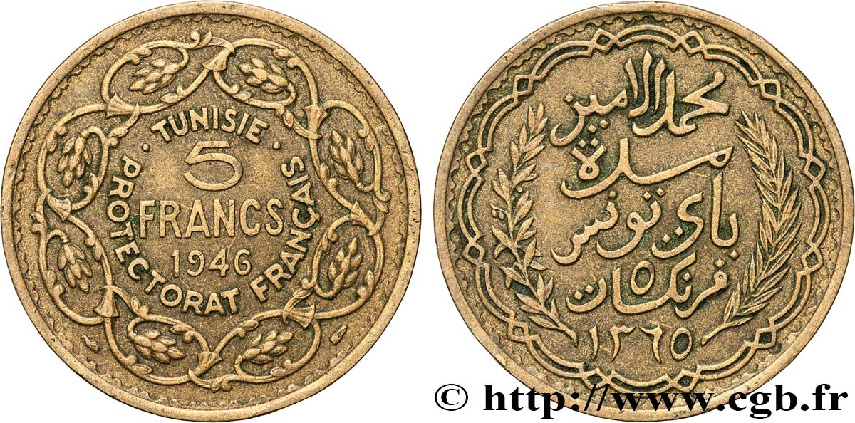 TUNISIE - PROTECTORAT FRANÇAIS 5 Francs AH1365 1946 Paris TTB+ 