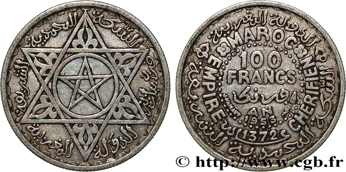 MAROKKO - FRANZÖZISISCH PROTEKTORAT 100 Francs AH 1372 1953 Paris SS 