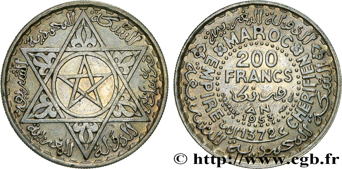 MOROCCO - FRENCH PROTECTORATE 200 Francs AH 1372 1953 Paris XF 