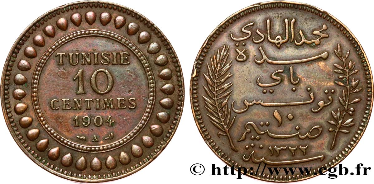 TUNISIE - PROTECTORAT FRANÇAIS 10 Centimes AH1322 1904 Paris TTB+ 