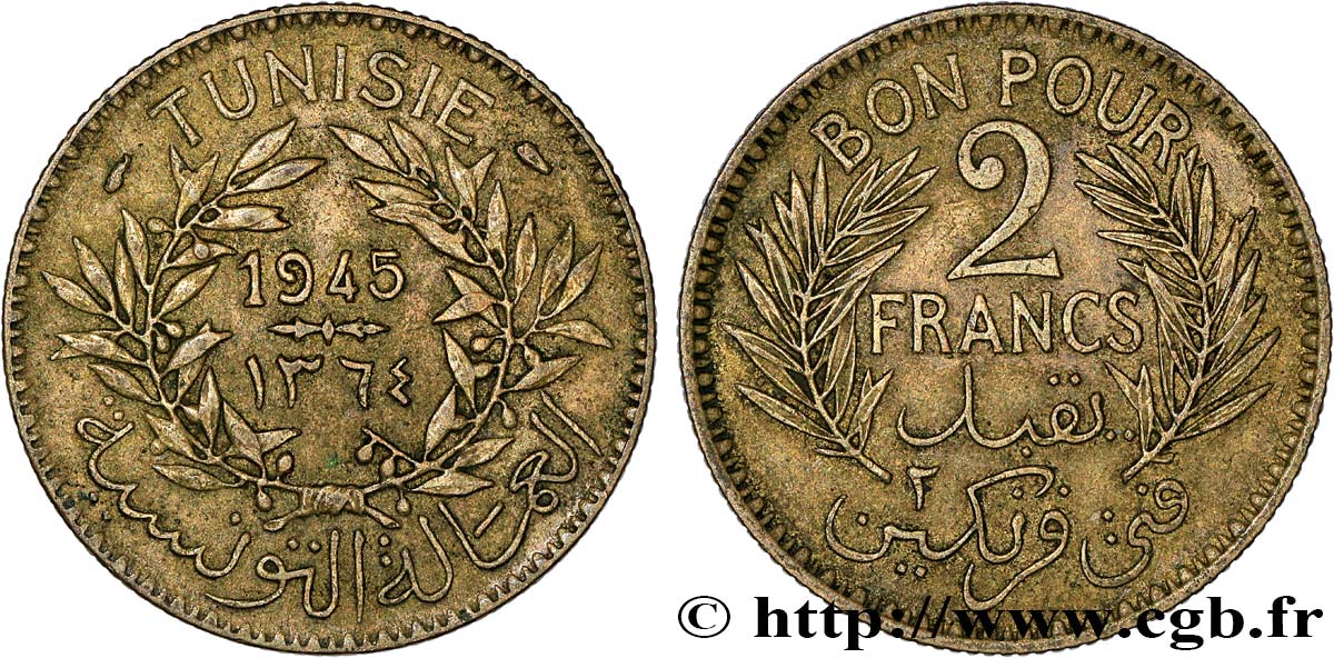 TUNISIA - Protettorato Francese Bon pour 2 Francs sans le nom du Bey AH1364 1945 Paris BB 