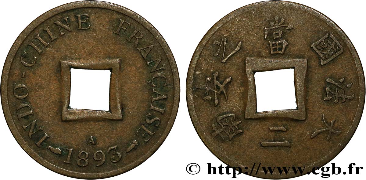 INDOCINA FRANCESE 1 Sapèque (1/500 de Piastre) 1893 Paris q.BB 
