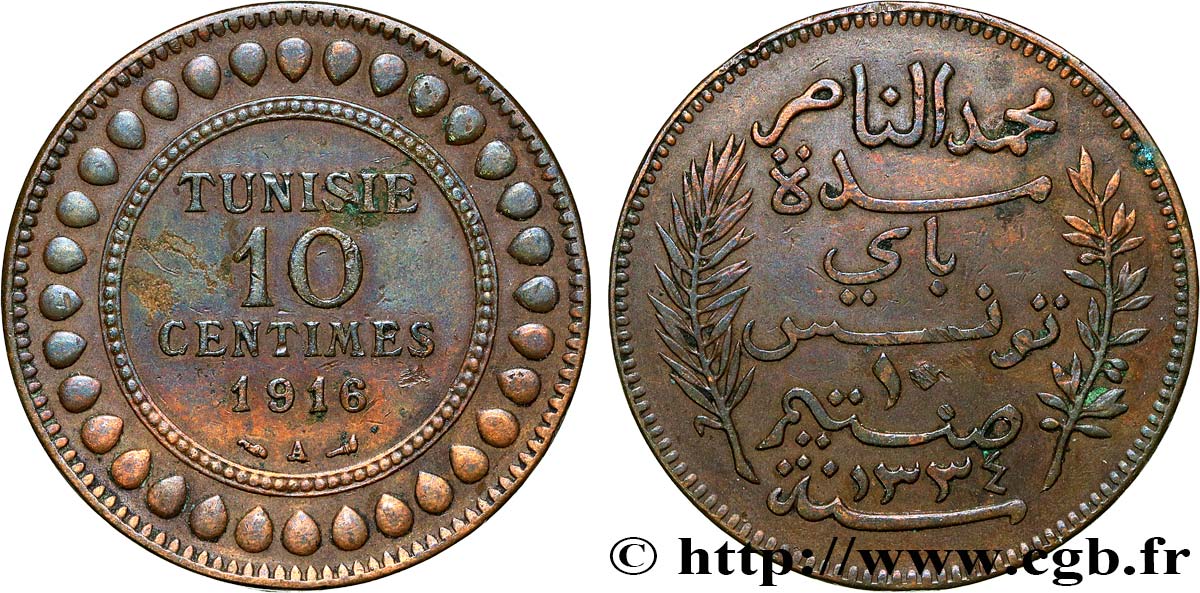 TUNISIA - Protettorato Francese 10 Centimes AH1334 1916 Paris BB 