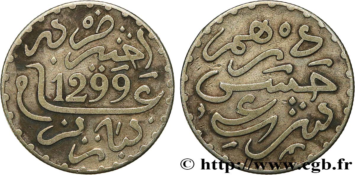 MAROCCO 1 Dirham Hassan I an 1299 1881 Paris q.SPL 