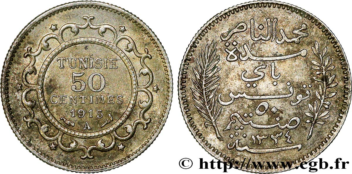 TUNESIEN - Französische Protektorate  50 Centimes AH1334 1915 Paris fVZ 