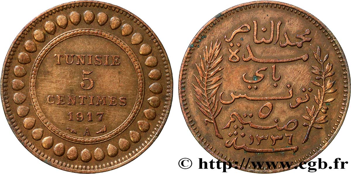 TUNESIEN - Französische Protektorate  5 Centimes AH1336 1917 Paris fSS 