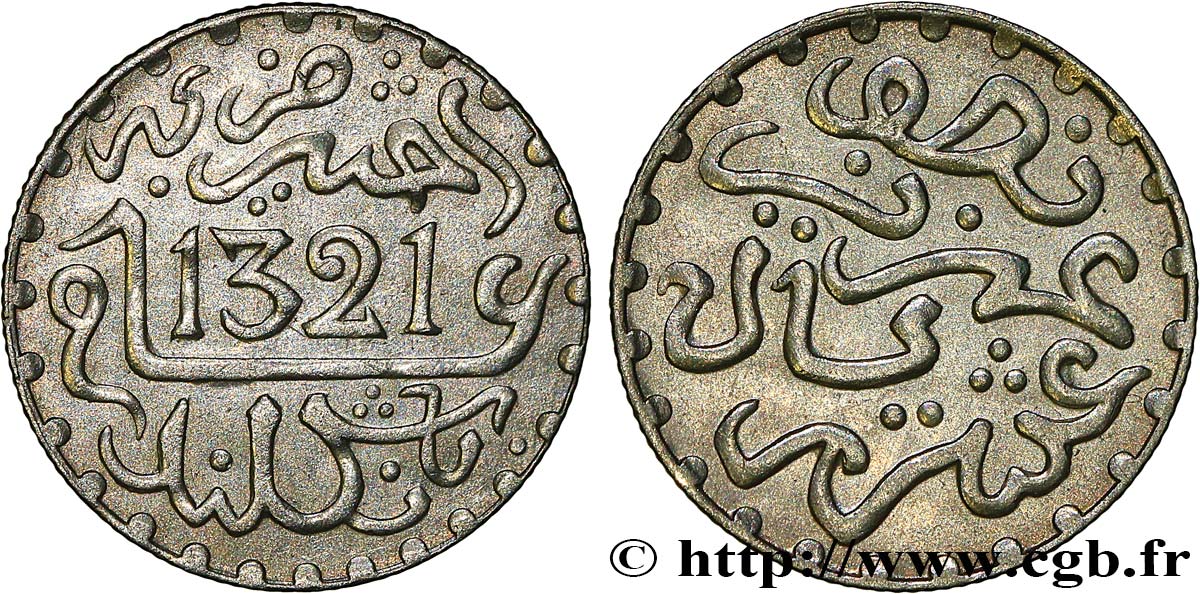 MARUECOS 1/2 Dirham Abdul Aziz I an 1321 1903 Londres EBC 