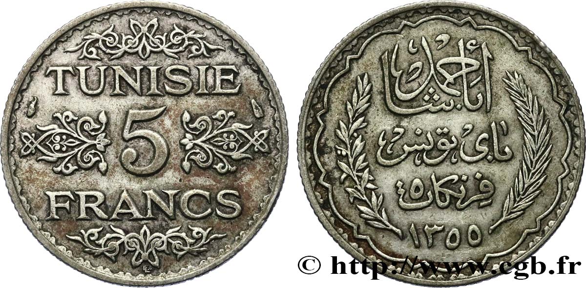 TUNEZ - Protectorado Frances 5 Francs AH 1355 1936 Paris MBC 