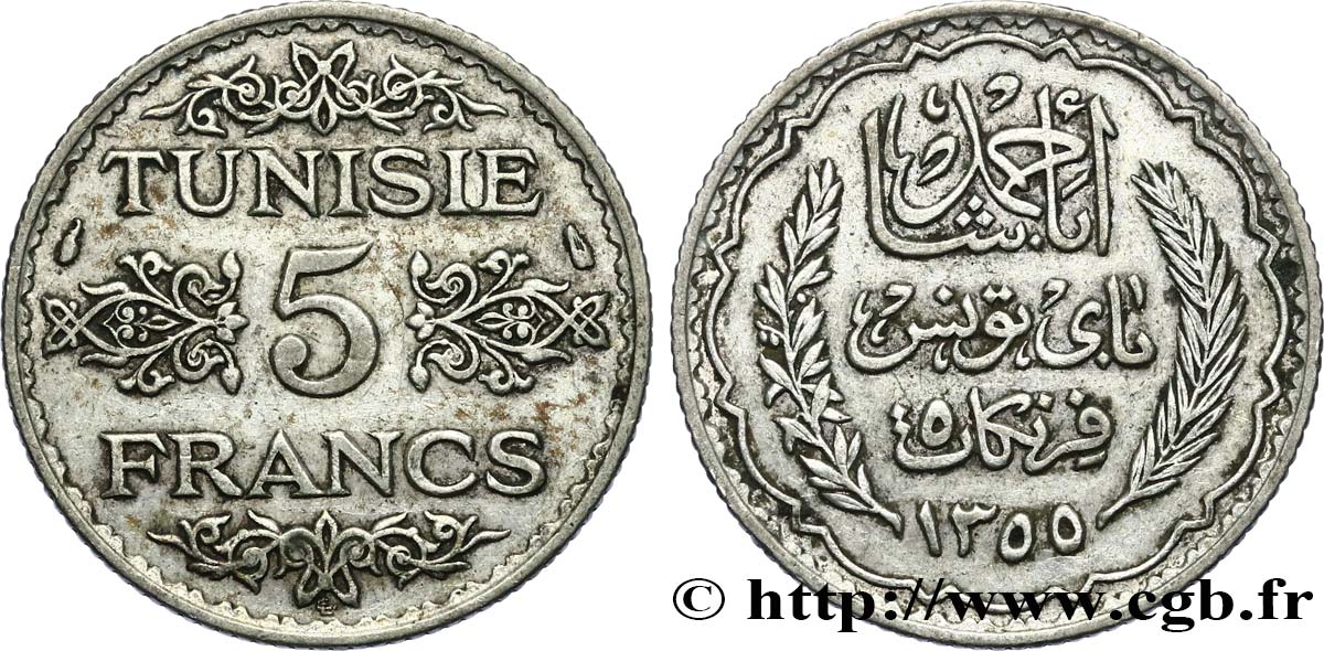 TUNISIA - Protettorato Francese 5 Francs AH 1355 1936 Paris BB 