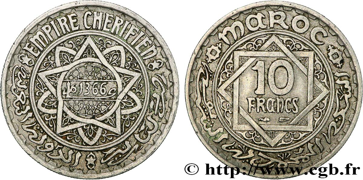 MAROKKO - FRANZÖZISISCH PROTEKTORAT 10 Francs AH 1366 1947 Paris SS 