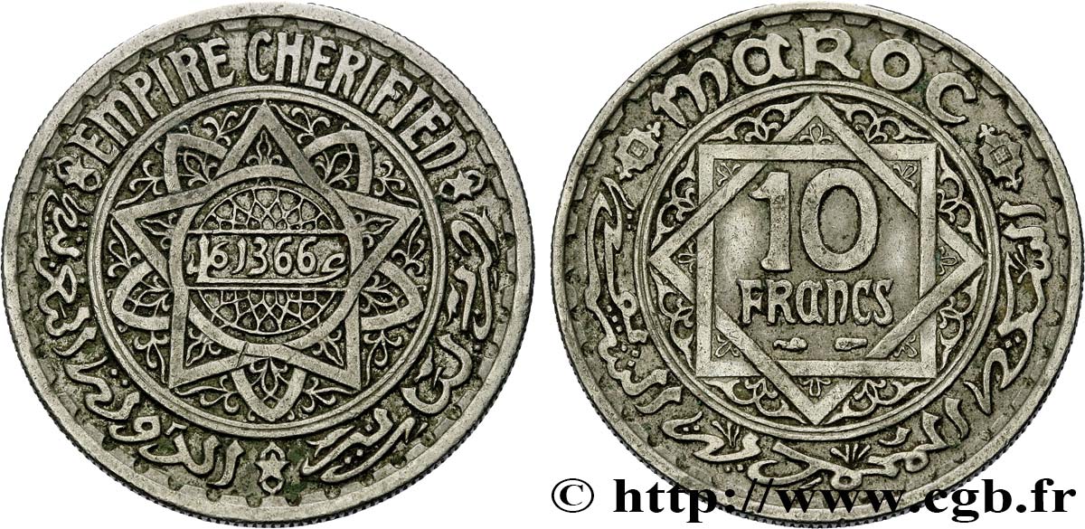 MARUECOS - PROTECTORADO FRANCÉS 10 Francs AH 1366 1947 Paris MBC 