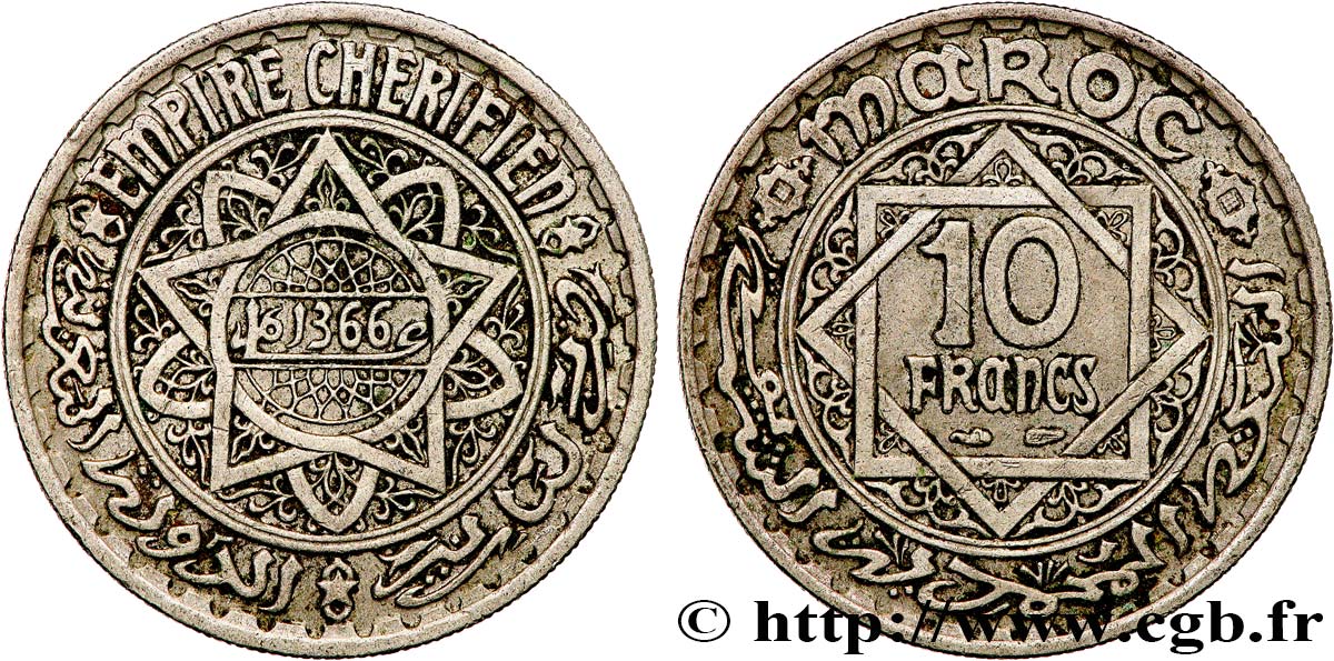 MARUECOS - PROTECTORADO FRANCÉS 10 Francs AH 1366 1947 Paris MBC 