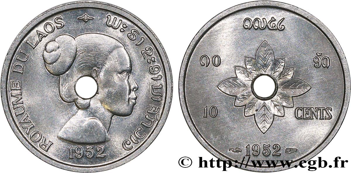 LAO 10 Cents Royaume du Laos 1952 Paris SC 