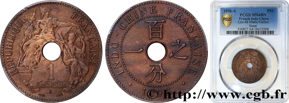 FRENCH INDOCHINA 1 Centième Essai Piefort sur flan mat 1896 Paris MS64 PCGS