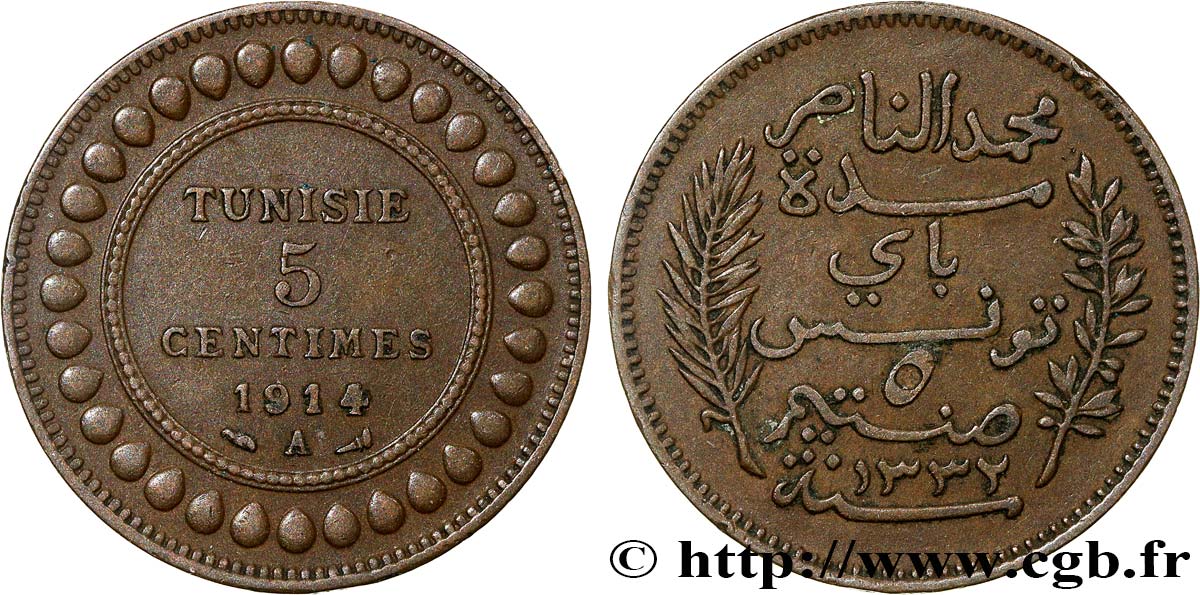 TUNISIA - French protectorate 5 Centimes AH1332 1914 Paris XF 