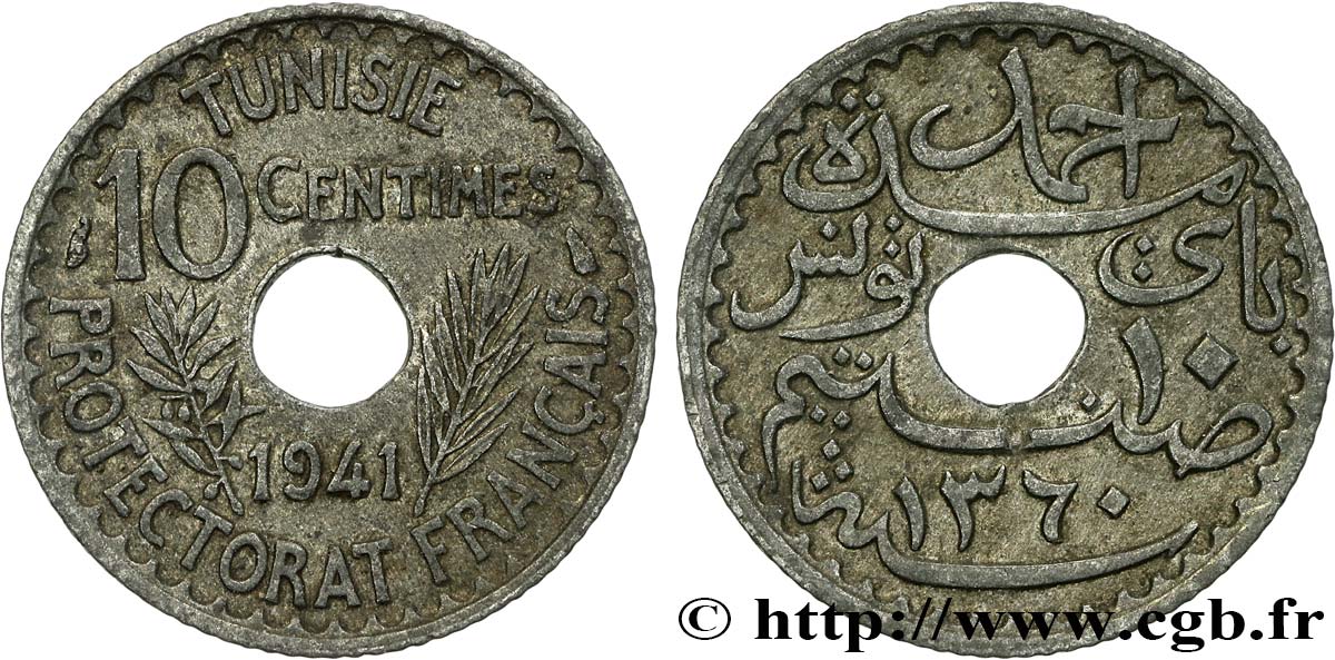 TUNISIA - French protectorate 10 Centimes AH 1360 1941 Paris XF 