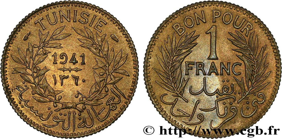 TUNISIE - PROTECTORAT FRANÇAIS Bon pour 1 Franc sans le nom du Bey AH1360 1941 Paris SUP 