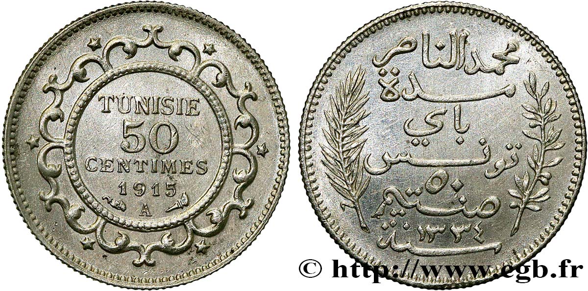 TUNISIA - Protettorato Francese 50 Centimes AH1334 1915 Paris q.SPL 