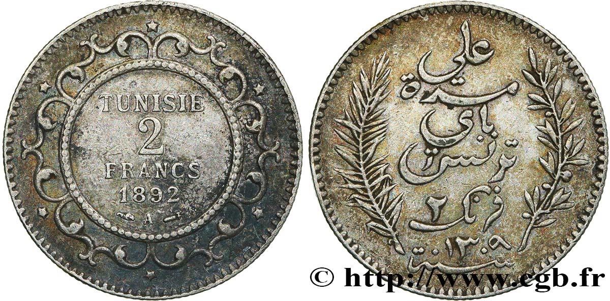 TUNISIE - PROTECTORAT FRANÇAIS 2 Francs AH1309 1892 Paris - A TTB 