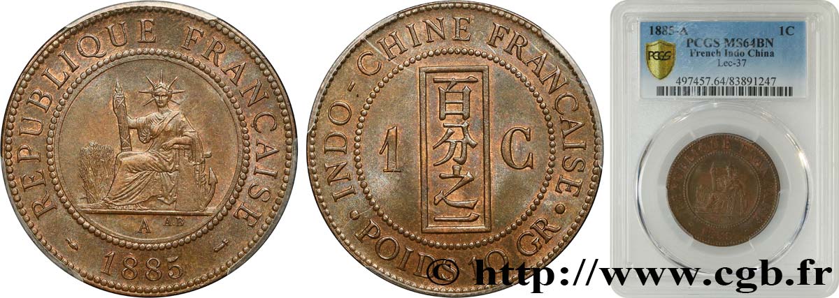 INDOCHINE FRANÇAISE 1 Centième 1885 Paris SPL64 PCGS