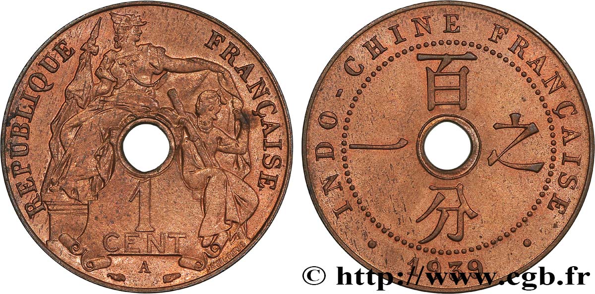 FRENCH INDOCHINA 1 Centième 1939 Paris MS 