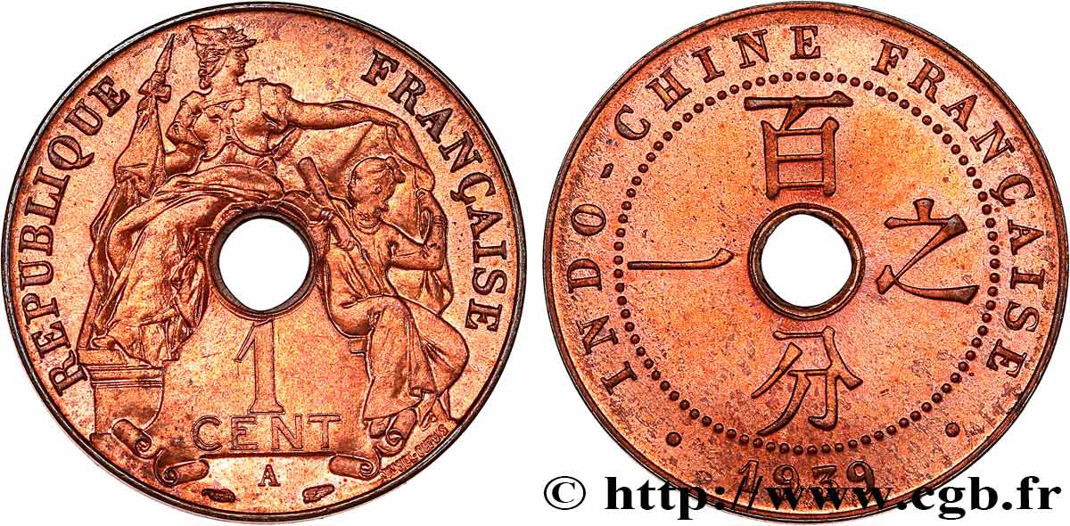 FRENCH INDOCHINA 1 Centième 1939 Paris MS 