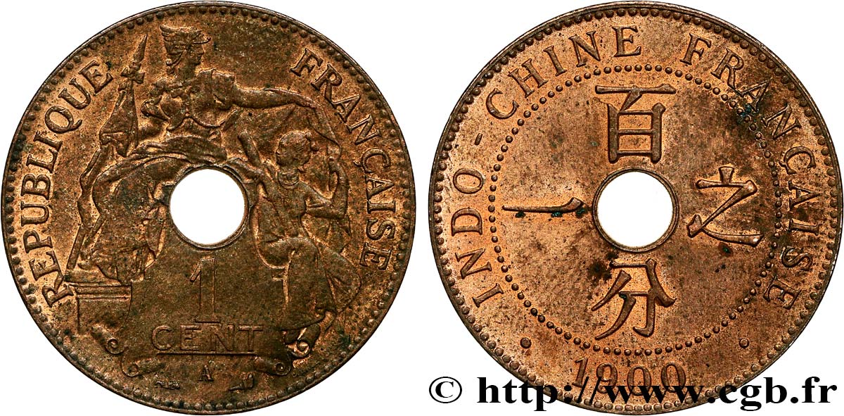INDOCHINE FRANÇAISE 1 Centième 1900 Paris TTB 
