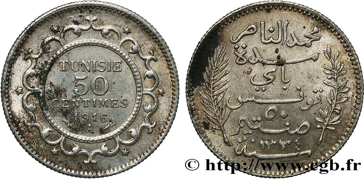 TUNISIA - French protectorate 50 Centimes AH1334 1916 Paris XF 