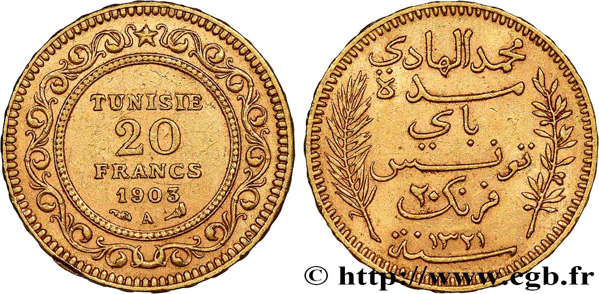 INVESTMENT GOLD 20 Francs or Bey Mohamed El Hadi AH 1321 1903 Paris MBC 