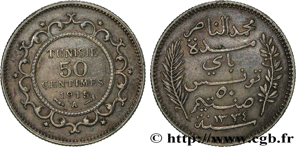 TUNISIA - Protettorato Francese 50 Centimes AH1334 1915 Paris q.SPL 