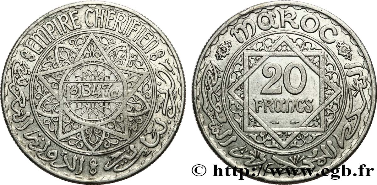 MAROC - PROTECTORAT FRANÇAIS 20 Francs AH 1347 1928 Paris TTB 