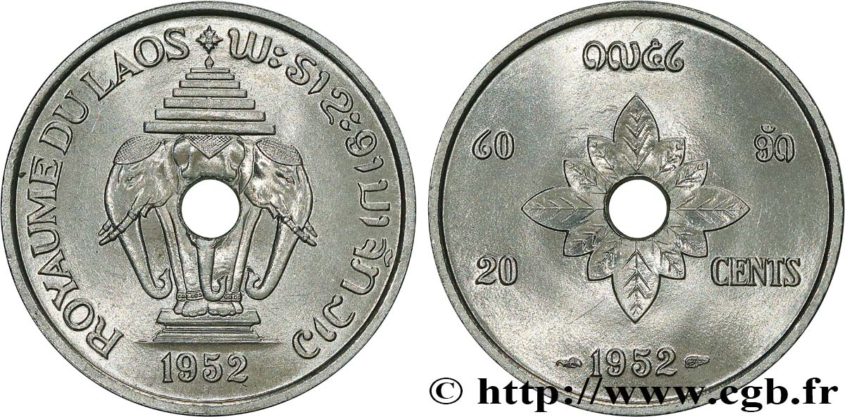 LAOS 20 Cents Royaume du Laos, éléphants 1952 Paris MS 