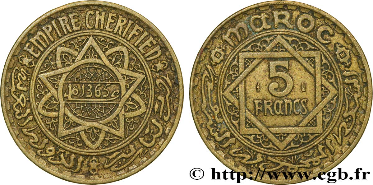 MARUECOS - PROTECTORADO FRANCÉS 5 Francs AH 1365 1946 Paris MBC+ 