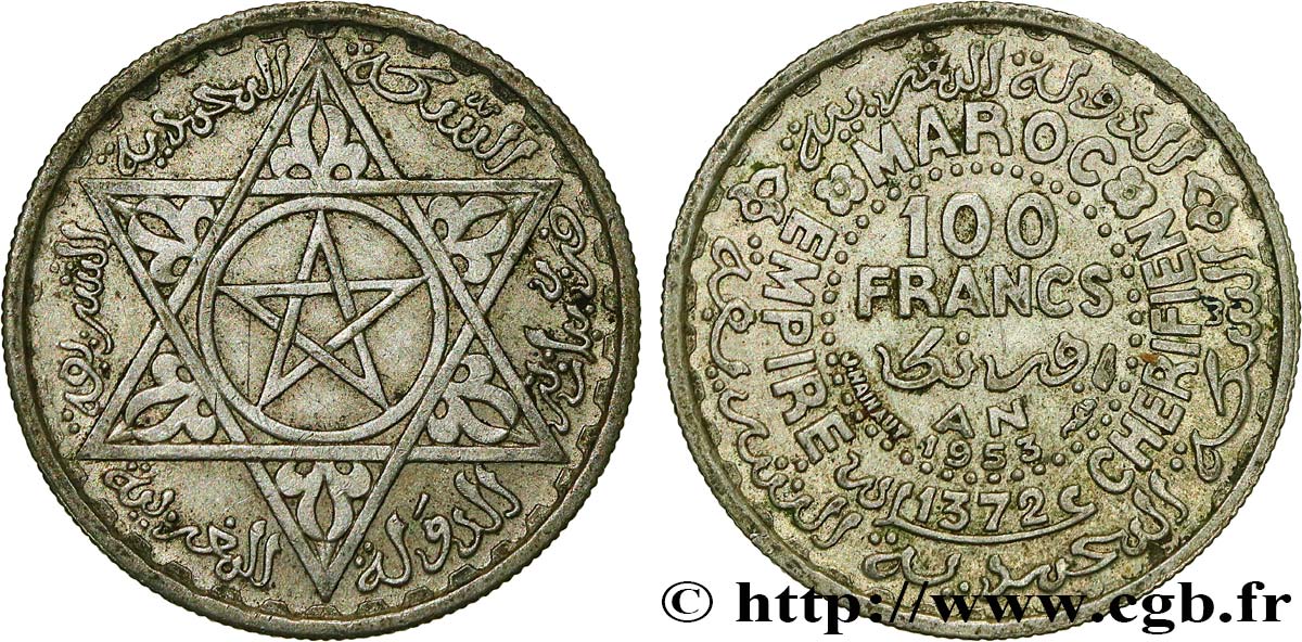 MOROCCO - FRENCH PROTECTORATE 100 Francs AH 1372 1953 Paris XF 