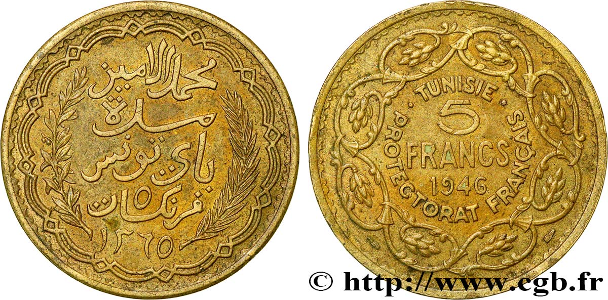 MAROKKO - FRANZÖZISISCH PROTEKTORAT 5 Francs AH 1365 1946 Paris fVZ 