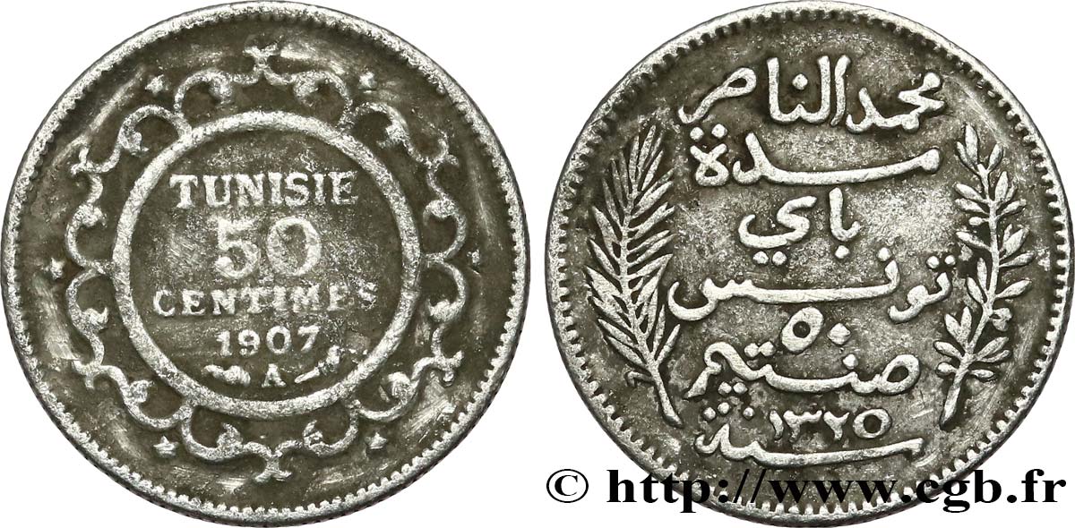 TUNISIA - French protectorate 50 Centimes AH 1325 1907 Paris VF 