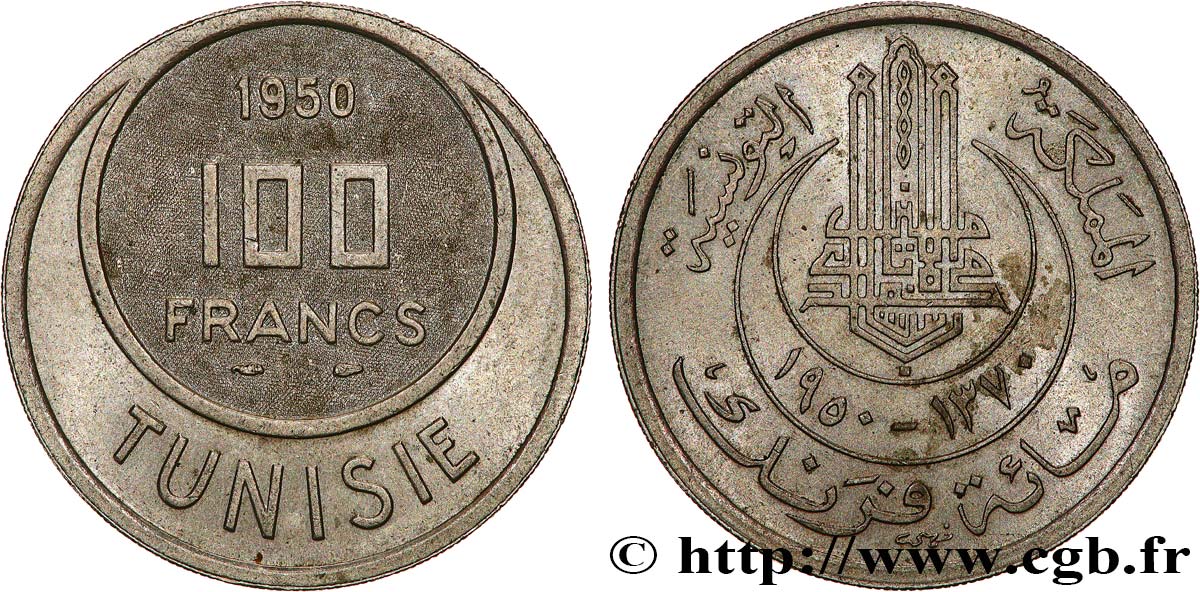 TUNESIEN - Französische Protektorate  100 Francs AH1370 1950 Paris VZ 