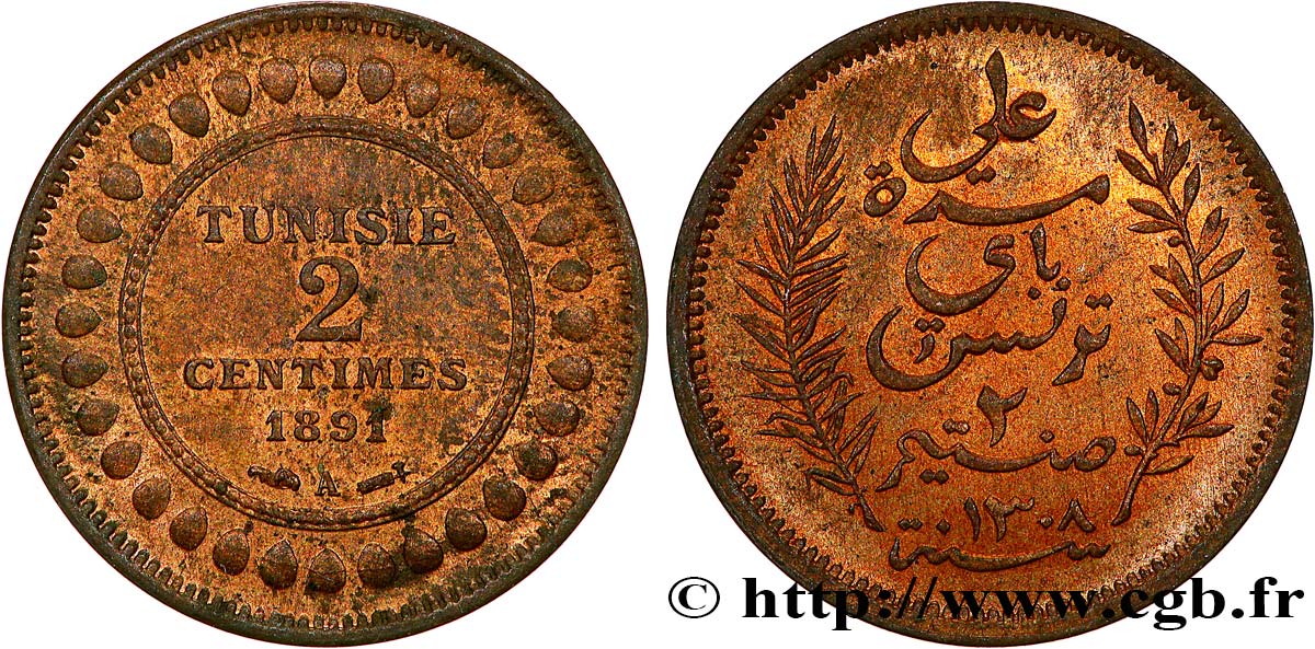 TUNISIA - French protectorate 2 Centimes AH1308 1891  AU 