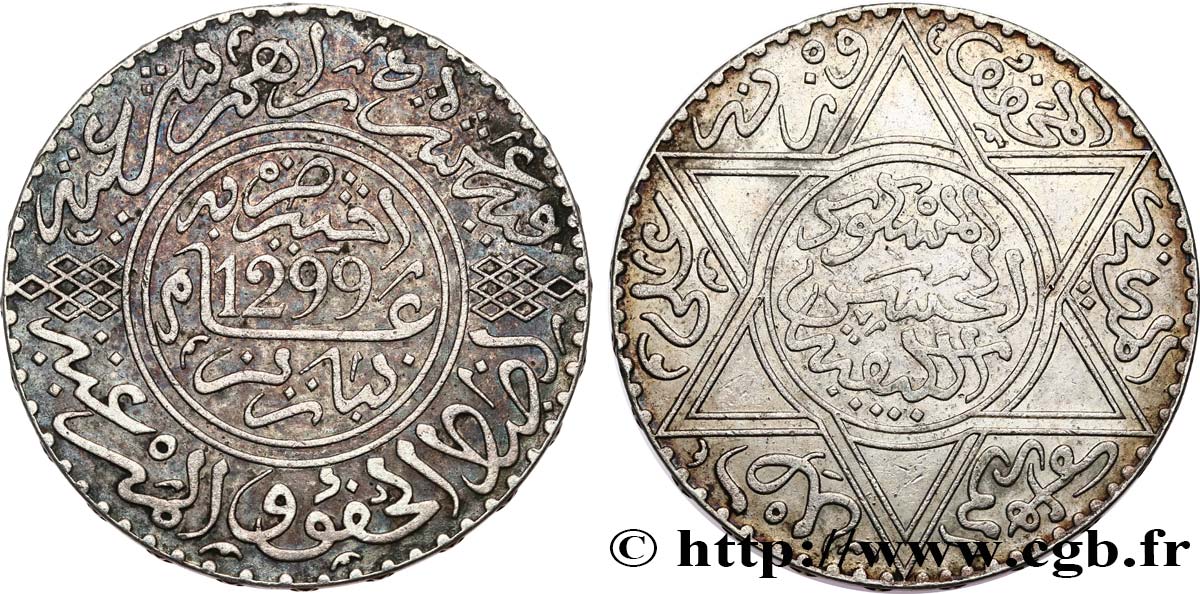 MAROCCO 5 Dirhams Hassan I an 1299 1881 Paris BB 