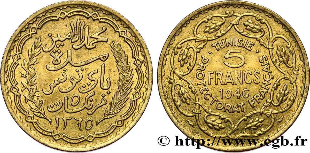 TUNISIE - PROTECTORAT FRANÇAIS Essai de 5 Francs 1946 Paris SUP 