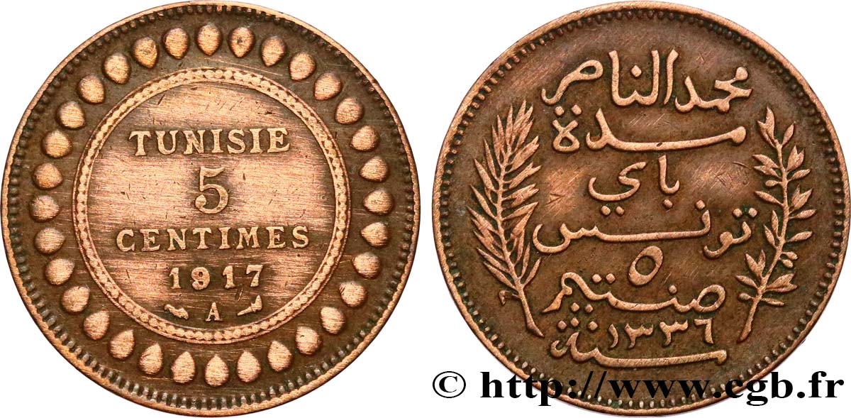 TUNESIEN - Französische Protektorate  5 Centimes AH1336 1917 Paris fSS 