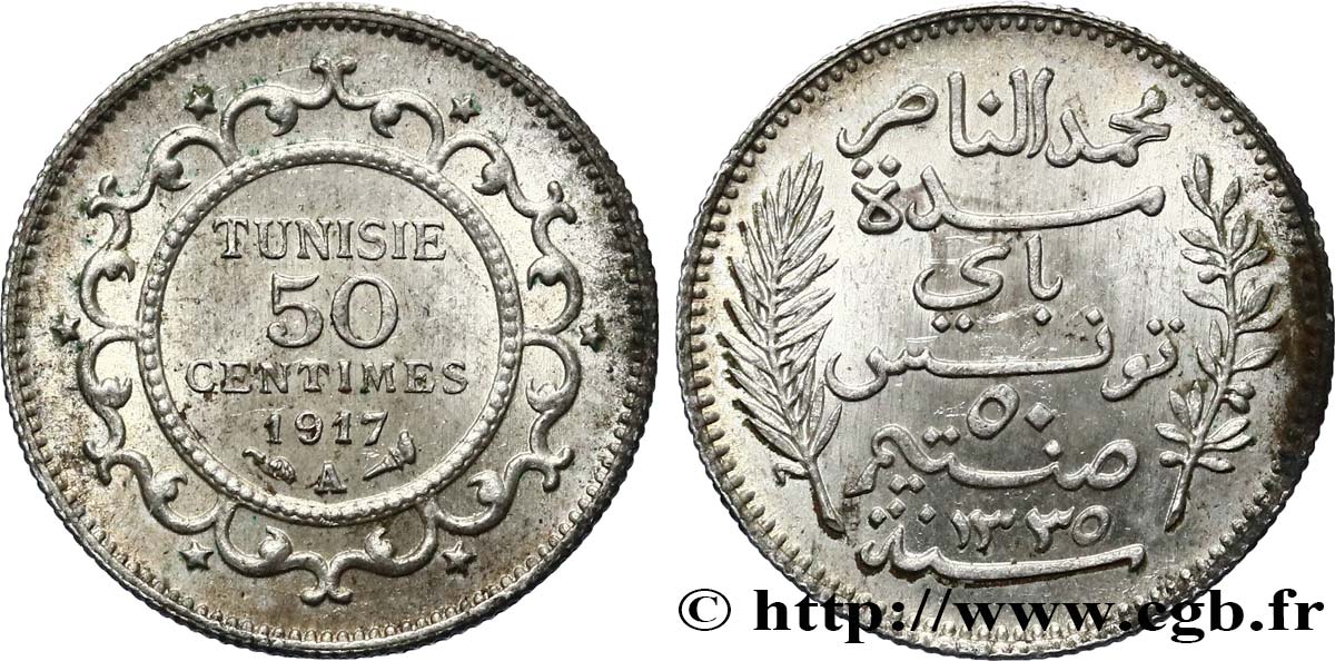 TUNISIE - PROTECTORAT FRANÇAIS 50 centimes au nom du Bey Mohamed En-Naceur an 1335 1917 Paris SUP 