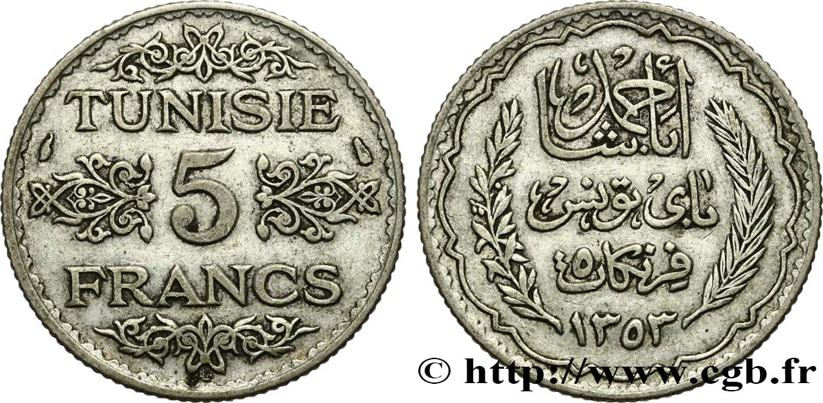 TUNESIEN - Französische Protektorate  5 Francs AH 1353 1934 Paris SS 