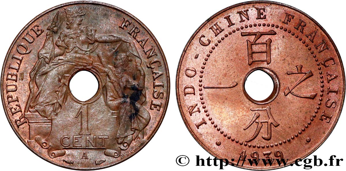 INDOCHINA 1 Centième 1939 Paris SC 