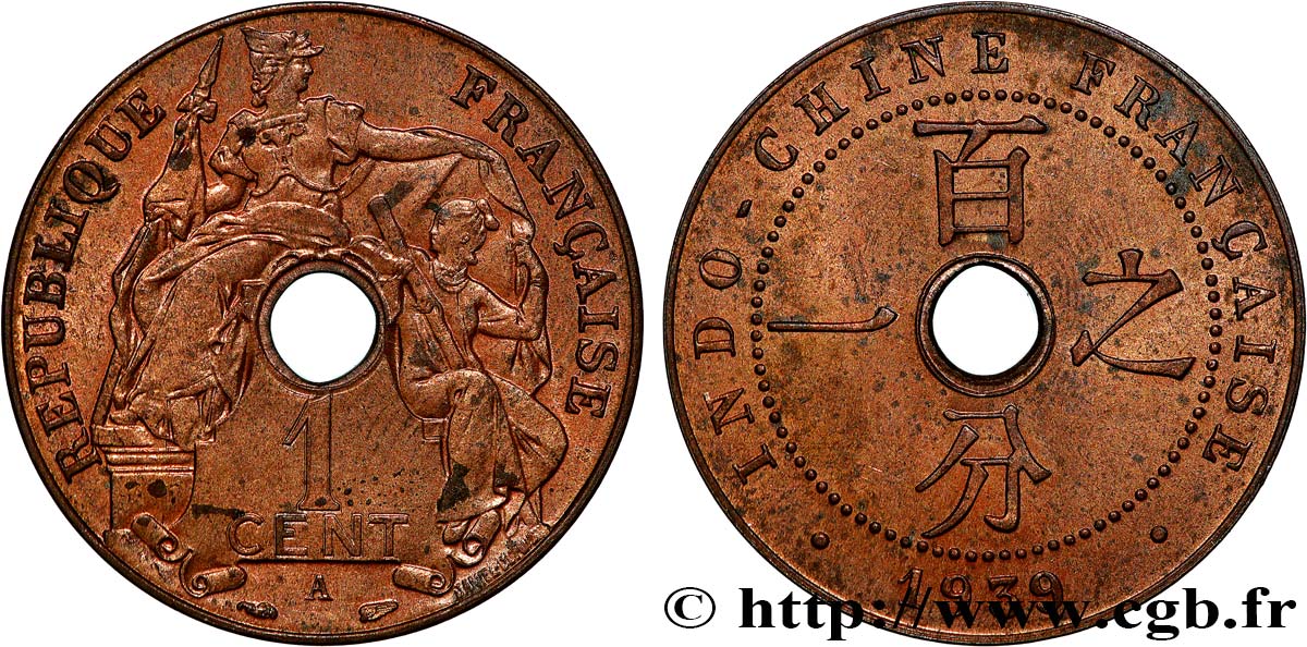 FRANZÖSISCHE-INDOCHINA 1 Centième 1939 Paris fST 