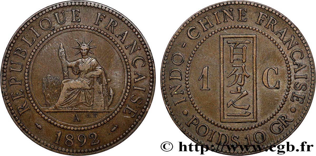 FRANZÖSISCHE-INDOCHINA 1 Centième 1892 Paris SS 